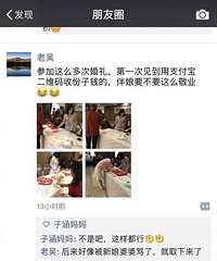 �����ֳ����ֶ�ά���շ���Ǯ �����ų�����