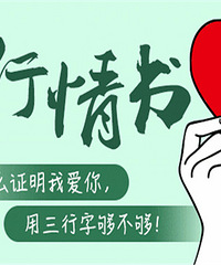 ������˵�����������أ�����50�ݵ�ӰƱ