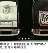 �⳵Կ��Ҫ������С����¹���