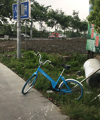 ũ��ͳ���ͬ���� С����������ũ�����ˣ�