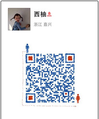 麻麻一起买买买