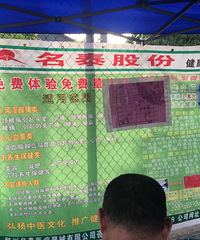 ���������ױ�ϴ�ԣ�һ�����޵����豸Ҫ���ü��� �����Ķ���