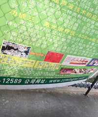 ���������ױ�ϴ�ԣ�һ�����޵����豸Ҫ���ü��� �����Ķ���