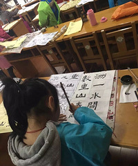一手好字,可以给孩子增加自信,一幅漂亮的画,可以让孩感到自豪