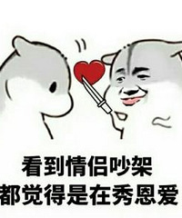 ˰��4500�޷������� ��ҲûŮ���ѻ��ǲ�����