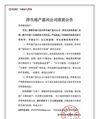 �������� ���ڳɹ��ٱ��н���˽���1wԪ