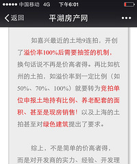 �����б������� ҲҪ����ҡ�ŷ�ʽ����