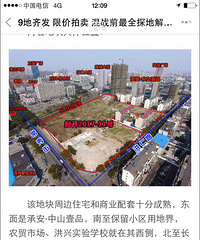 �����б������� ҲҪ����ҡ�ŷ�ʽ����