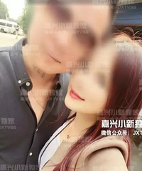 Ů����Ĭ��������Ů�ϰ����򲿰µϸ������ͽ�Ѽ ����100��ȴ...