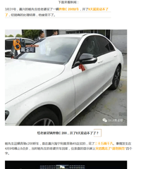 �������Ӹ��������������� ���������򷢽л���һ�����ҡ�