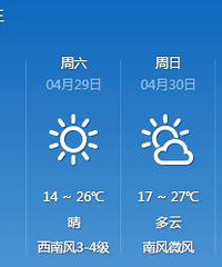 "鸡蛋真的越黄越营养?丨明天12点 有场特别带劲的趣味直播!别"