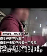 ���������̥�������Ǯ����λ���ɾ���...