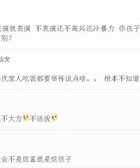 ���Σ������Ϻ����ӳ��裬�����ӳ��ܾ��ˡ�