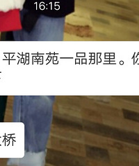 ����ƽ������һ�� ��Ȼ��רҵ�����µ���