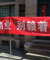 ĳС����ҵ������� Ҫ�󡰹��֡�