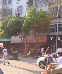 ���Ƹ�Ҥ��ͷһĻ��Ϊ�˴��� �� �����⴩...