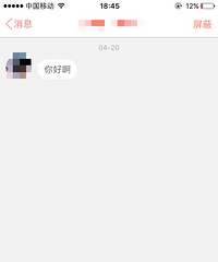 ��λ������ʿ�����ѻ�Ů�� �ŵ��ҸϽ��������޸���