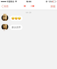 ��λ������ʿ�����ѻ�Ů�� �ŵ��ҸϽ��������޸���