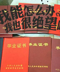 ���� ������Ůһ���������ǲ��Ǵ��С�