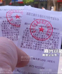 ���Ϻ����г���Ҫ���ġ����쿪ʼ������Ķ����ˣ� һ���97����