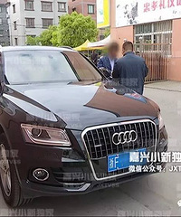 [��֪��]�����������˰µ�Q5 ������ÿ�¶������ڻ�����