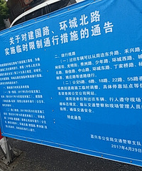 [����]���Ǳ�·��Ҫ����� �ڵ�·��������