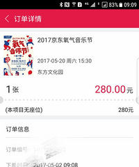 �����������ֽ���һͬ����