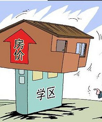 ͬ����ѧ���� Ϊʲô�������ü�ǧ��