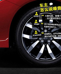 ��Ҫ����˼�� ����˵̥���е�����