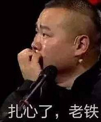 ���ӷ��������쳣 ת���������� 4S�꾹�鲻������ �����ģ�