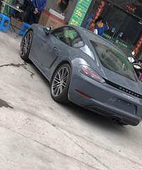 ��ʱ��718 �����ɫ̫�ÿ��� ˧��˧��