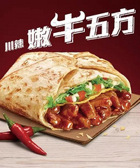 ǧ���� KFC����ţ�巽������