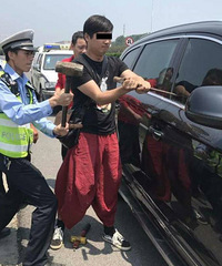 ��Ů˾�������ˣ������ϰ������1����ӷ������ڱ�ɹ��