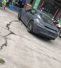 ��ʱ��718 �����ɫ̫�ÿ���