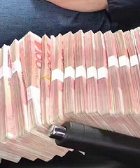 �����ͻ������� ֱ�Ӵ���ô��һ��Ǯ