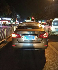 ���˽�ͷ����һĻ ���Ӱ�����̽���촰  Σ�գ�