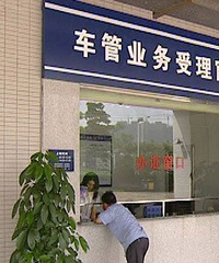 ���˼��պ� ��һ�θ�����ʲôʱ��