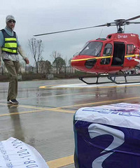 ����ĳҽԺ����ֱ���ɻ� �������...