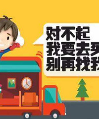 ��������ûǮ�򷿾͵��ŵ��� �α�ȥ��Ů��