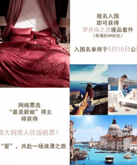 һ����ɿɵĻ�����㸰Լ���ͳ�8���ֵ4950Ԫ�޿�ܽ�ļ��ף�