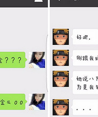 ׼�Ϲ������Լ���Ǯ��3�𣿣�