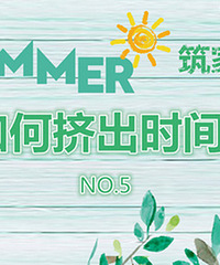 ˵���˶����ᣡ