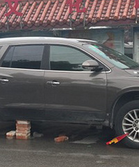 ��ж2��̥ �����̥�����⳵������ʲô