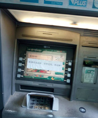 �����֪��ũ���侯ҽԺ�Զ�ȡ�����ͣ�ã�