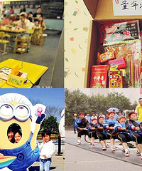 6.1��԰��!1��ص�Сʱ�� ������С����