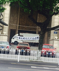 ɶ�����������Ƶ���ſڱ�������   ������Ѫ��Ǯ��