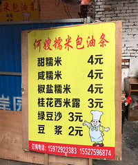 �����人���ٷ��� ϲ���ǲ�һ������ʷζ��