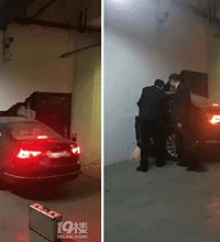 һͷײ��20���׺��ǽ �Ƽݣ�