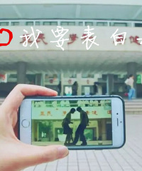 ĸУ��520������ȫ����֪���Ұ��㣡