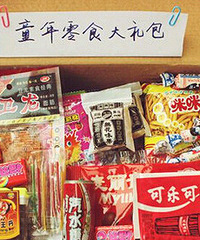 ��һ��԰��